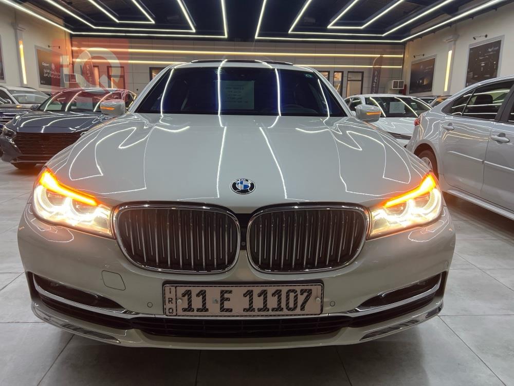 بي ام دبليو الفئة 7